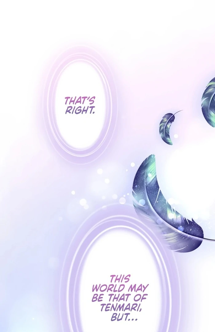 The DUKE who fell into darkness dotes on The VILLAINESS Chapter 31 - Page 54