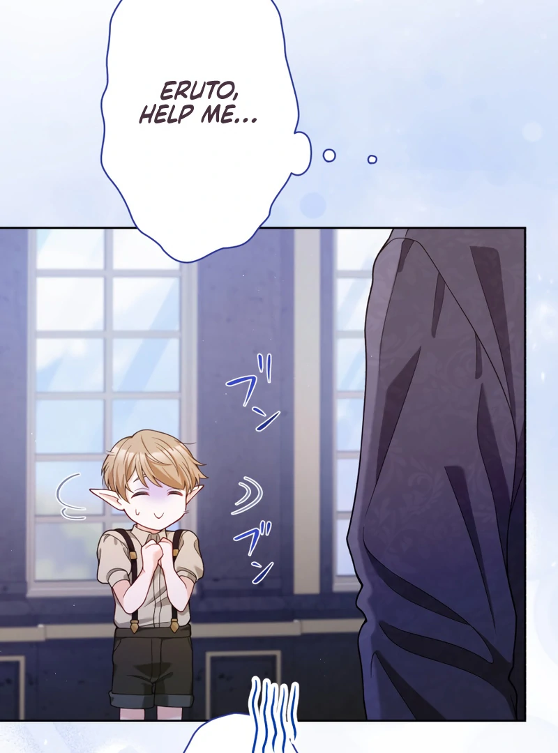 The DUKE who fell into darkness dotes on The VILLAINESS Chapter 39 - Page 21