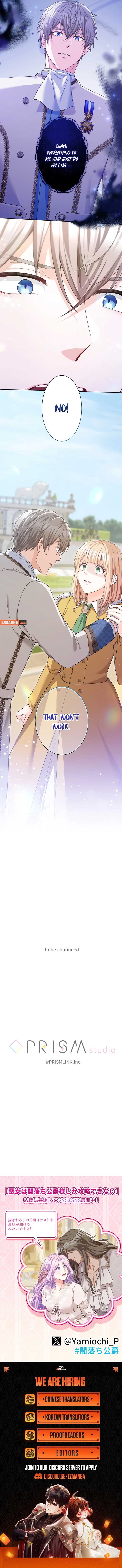 The DUKE who fell into darkness dotes on The VILLAINESS Chapter 41 - Page 8