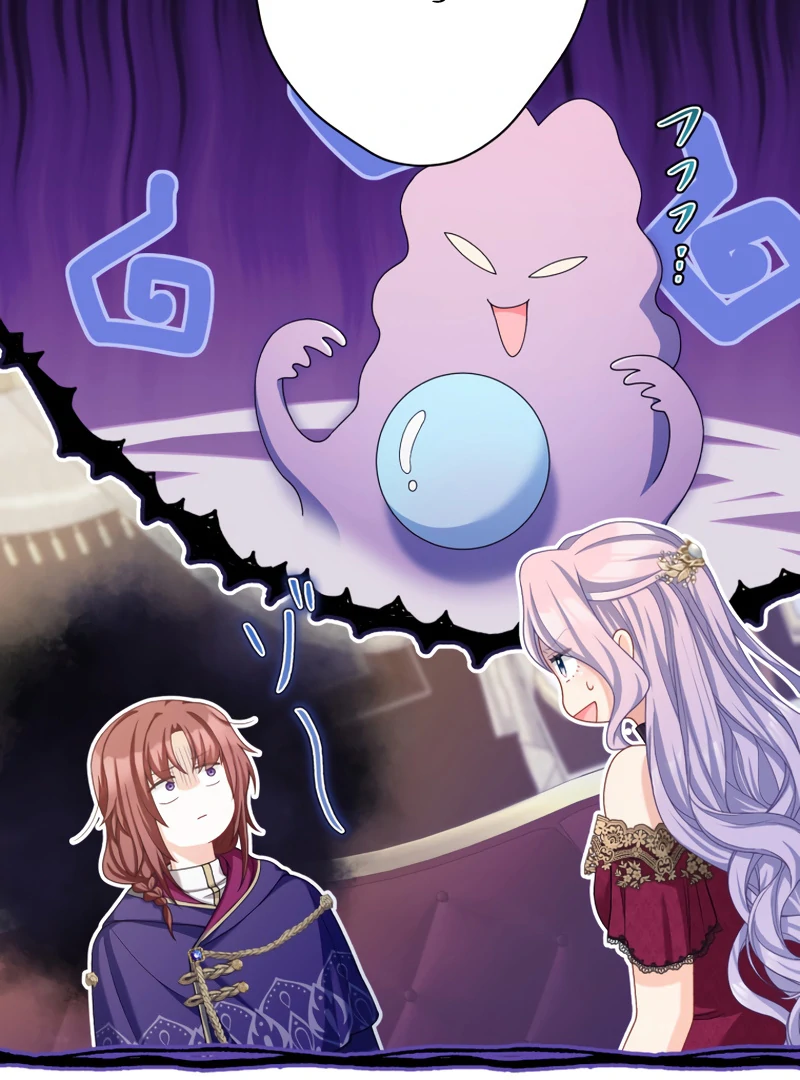 The DUKE who fell into darkness dotes on The VILLAINESS Chapter 44 - Page 65