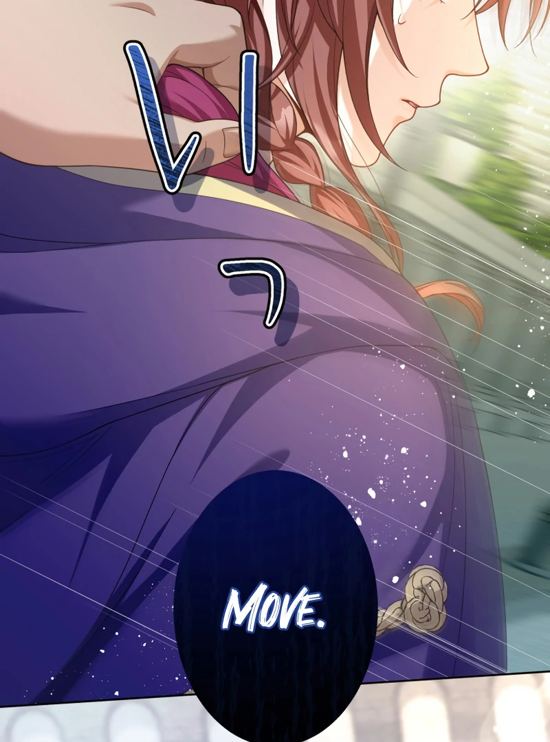 The DUKE who fell into darkness dotes on The VILLAINESS Chapter 44 - Page 92