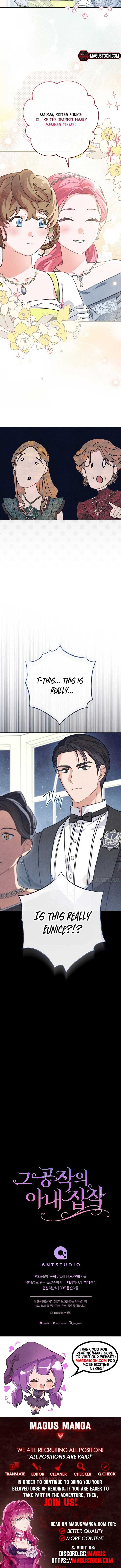 The Duke’s Obsession with His Wife Chapter 11 - Page 7