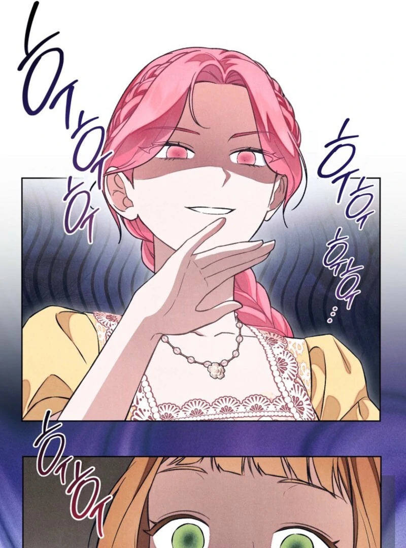 The Duke’s Obsession with His Wife Chapter 35 - Page 11