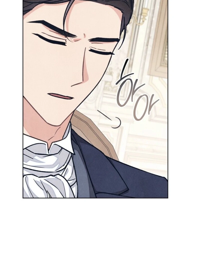 The Duke’s Obsession with His Wife Chapter 35 - Page 27