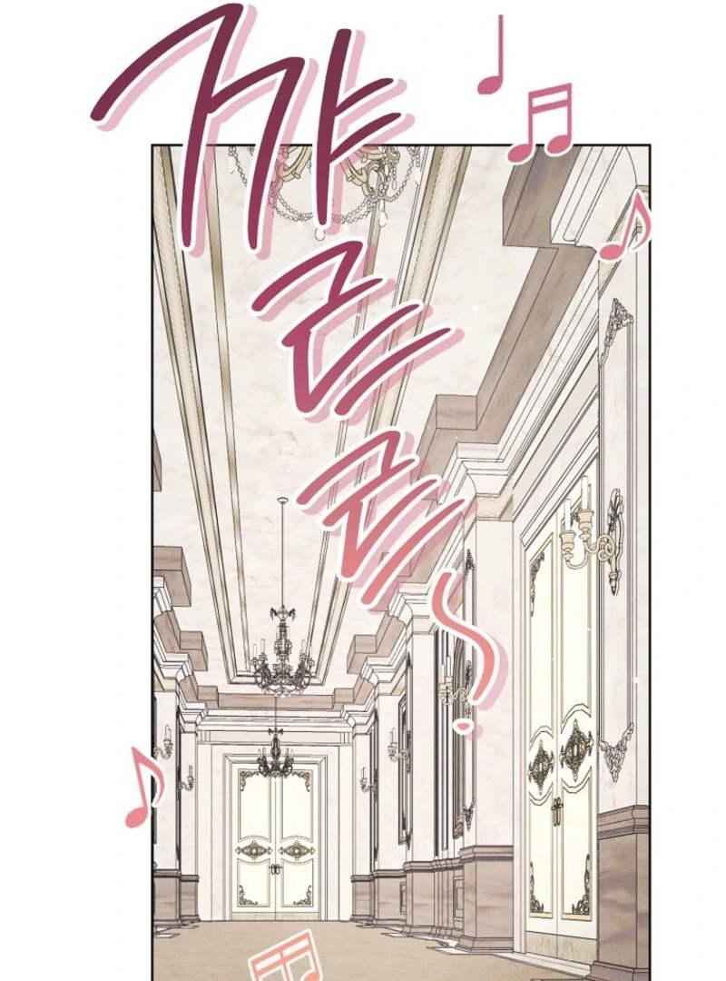 The Duke’s Obsession with His Wife Chapter 35 - Page 33