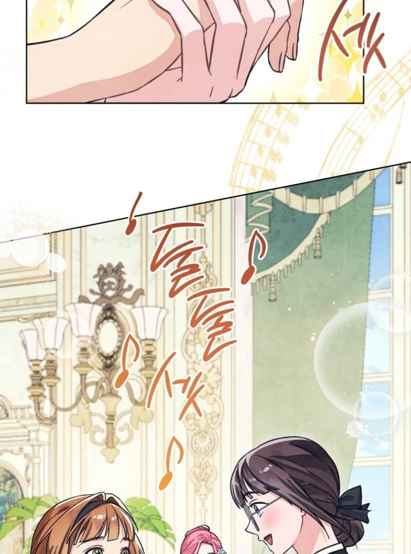 The Duke’s Obsession with His Wife Chapter 35 - Page 35
