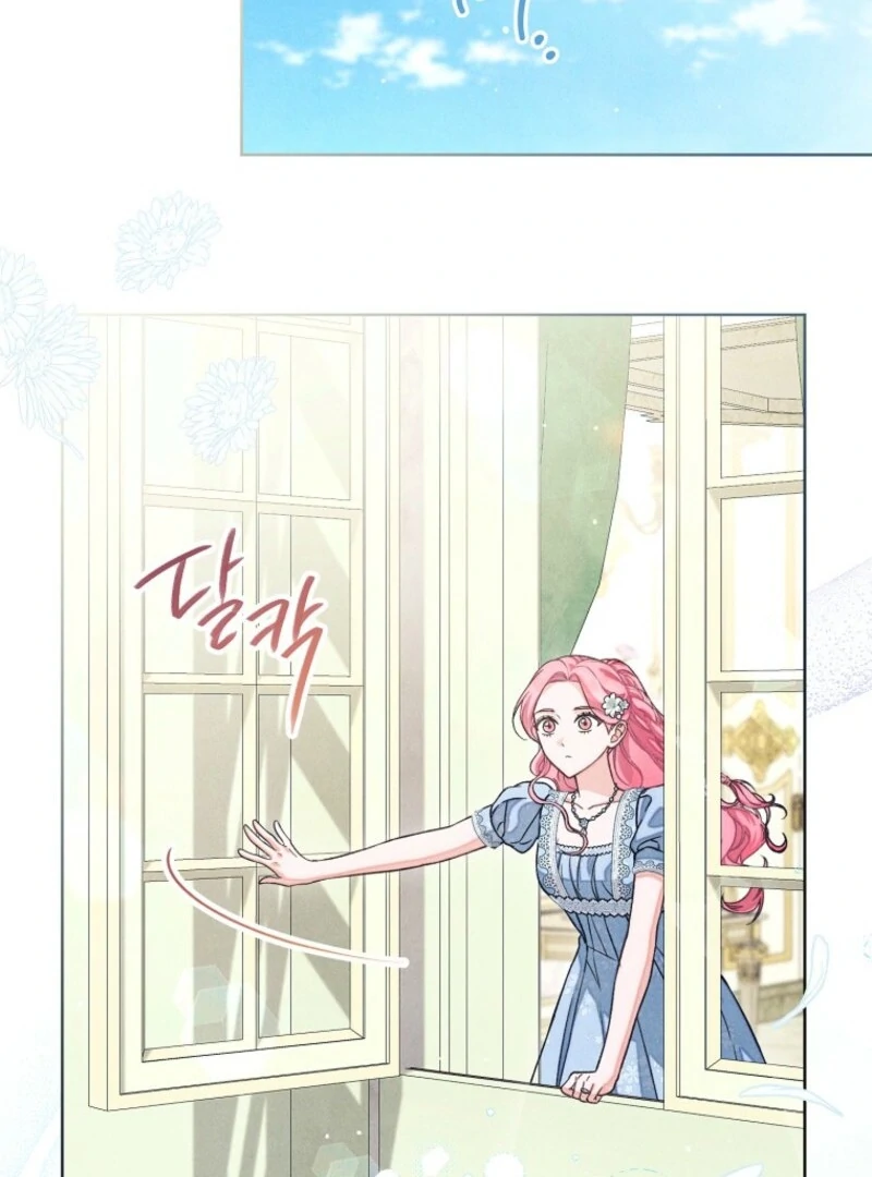 The Duke’s Obsession with His Wife Chapter 35 - Page 40