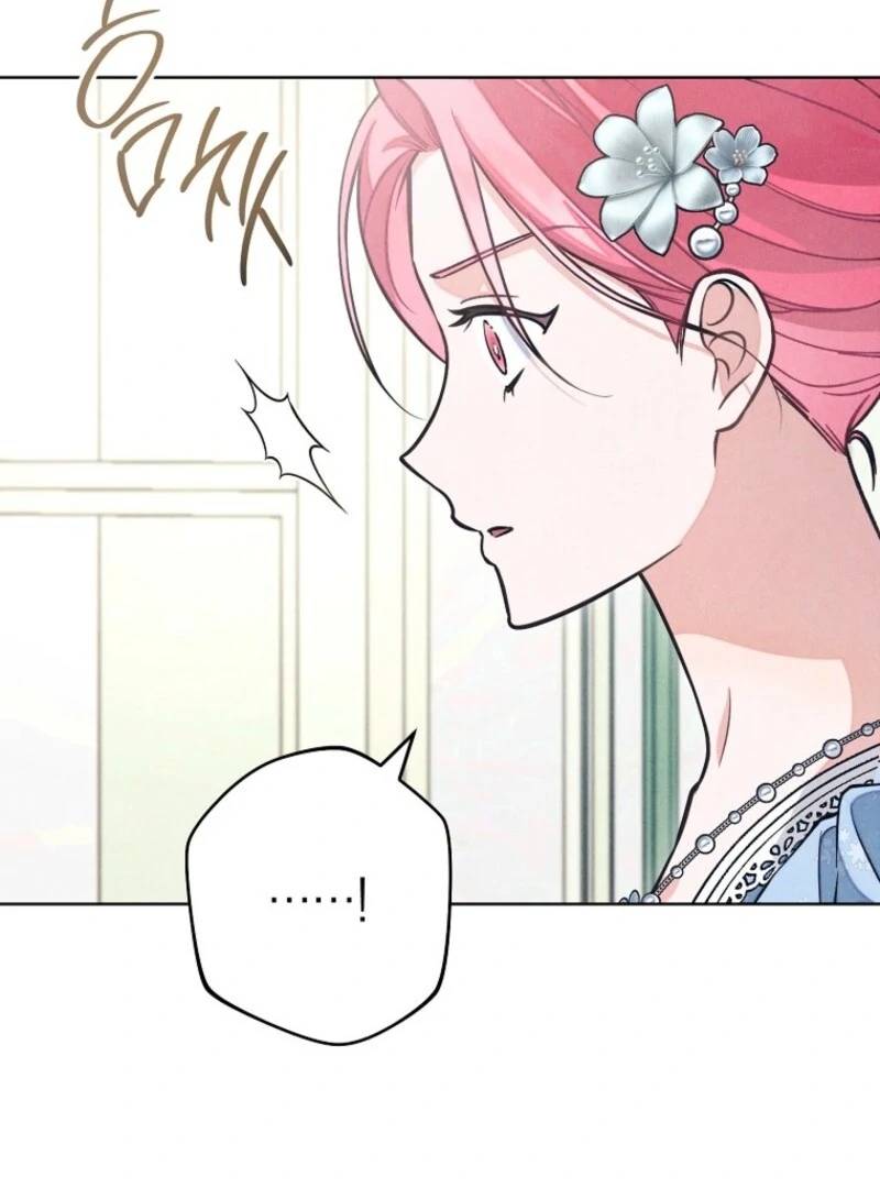 The Duke’s Obsession with His Wife Chapter 35 - Page 50