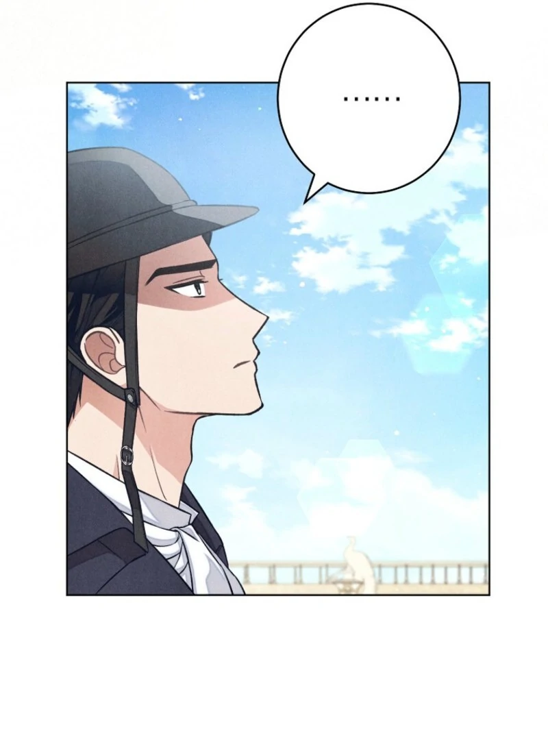 The Duke’s Obsession with His Wife Chapter 35 - Page 66