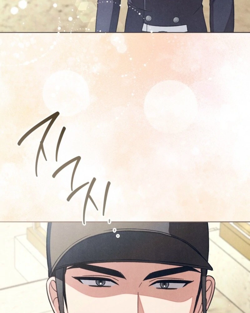 The Duke’s Obsession with His Wife Chapter 35 - Page 75