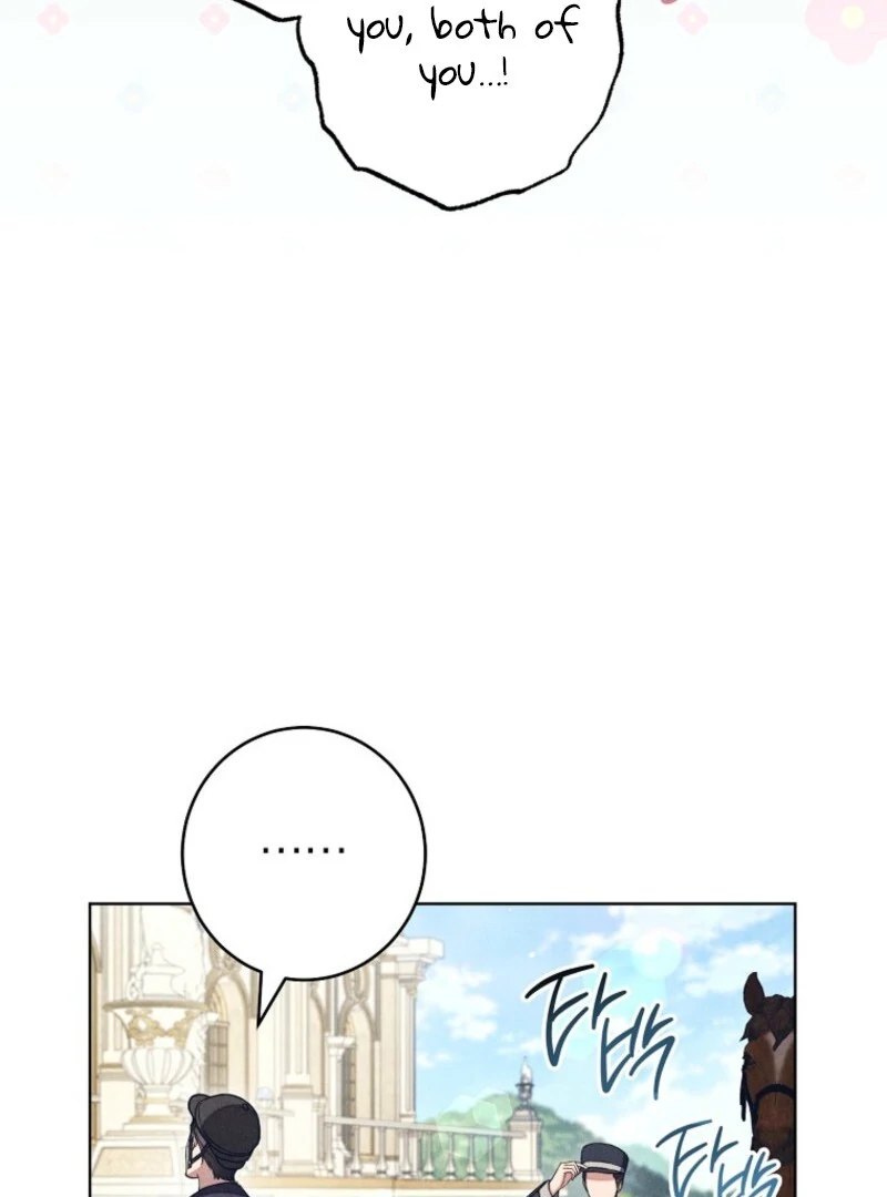 The Duke’s Obsession with His Wife Chapter 35 - Page 83
