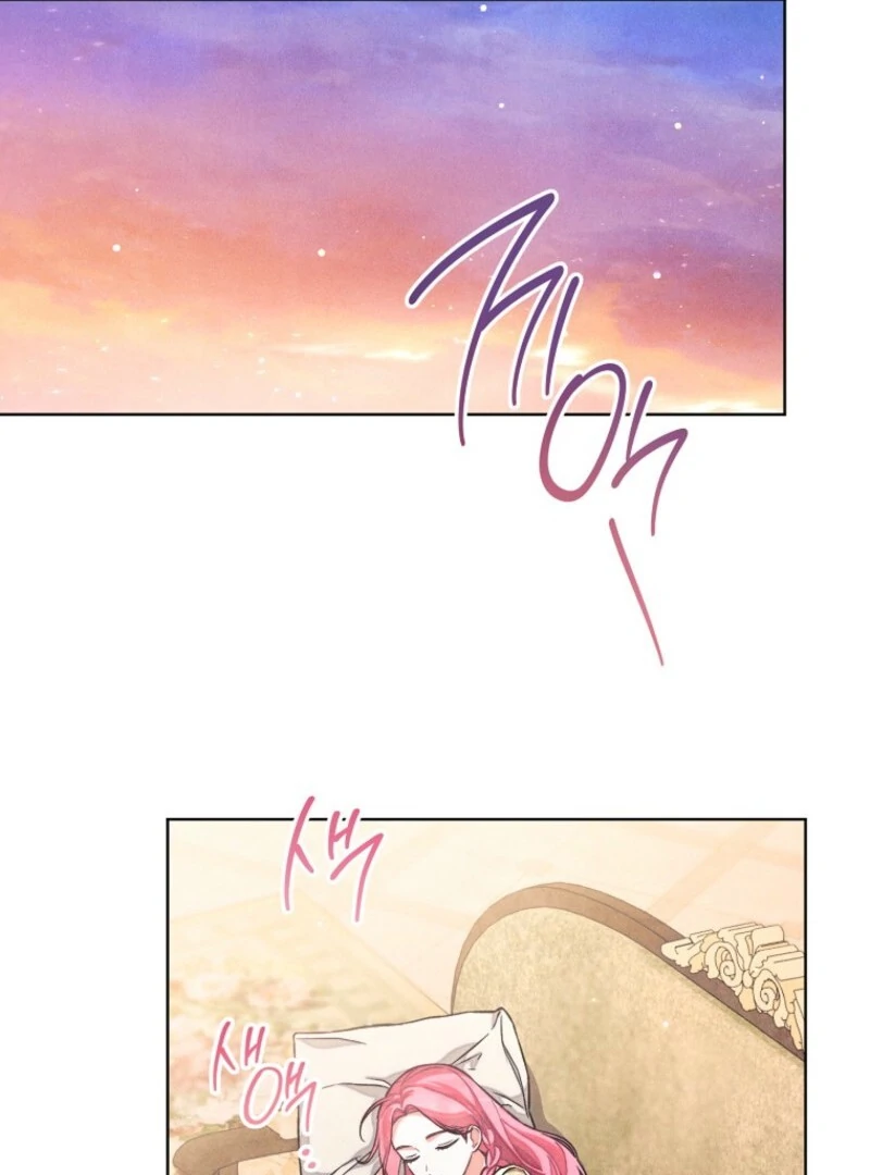 The Duke’s Obsession with His Wife Chapter 35 - Page 95