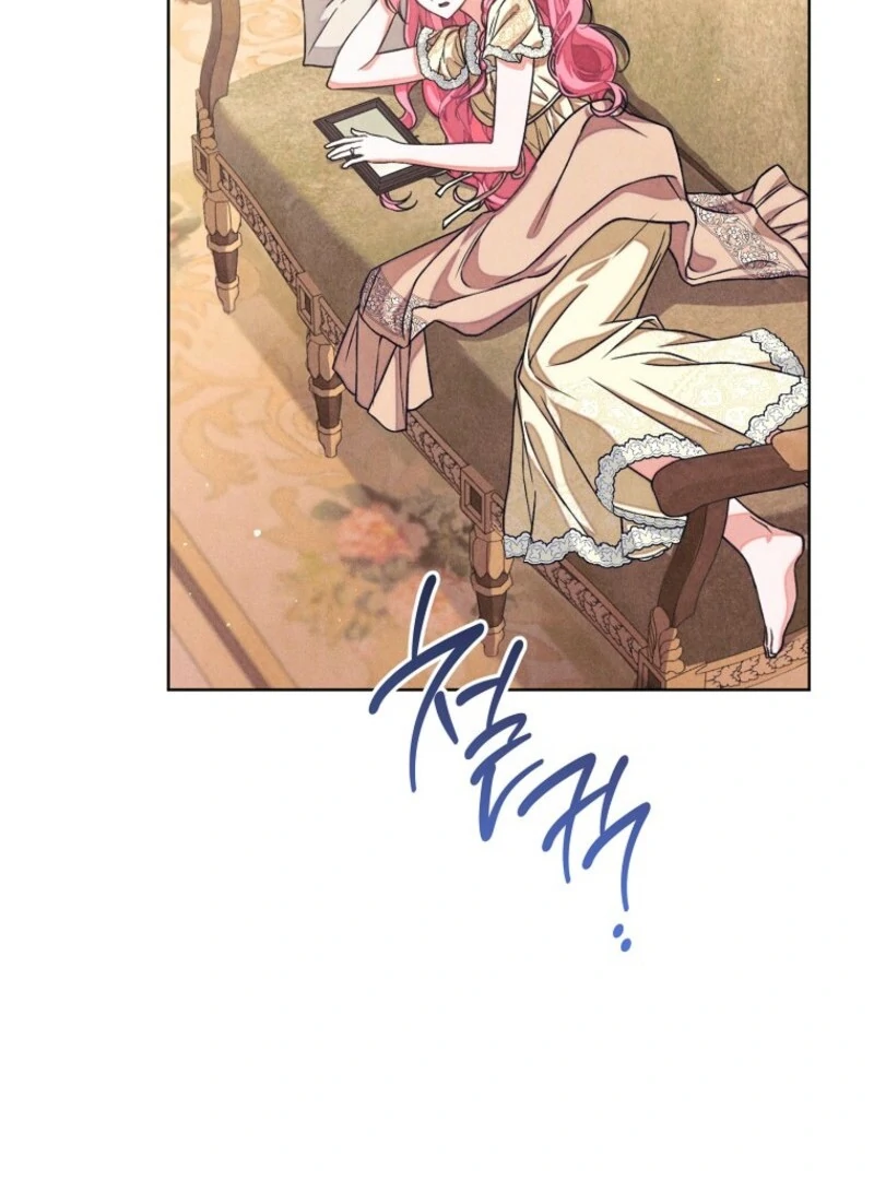 The Duke’s Obsession with His Wife Chapter 35 - Page 96
