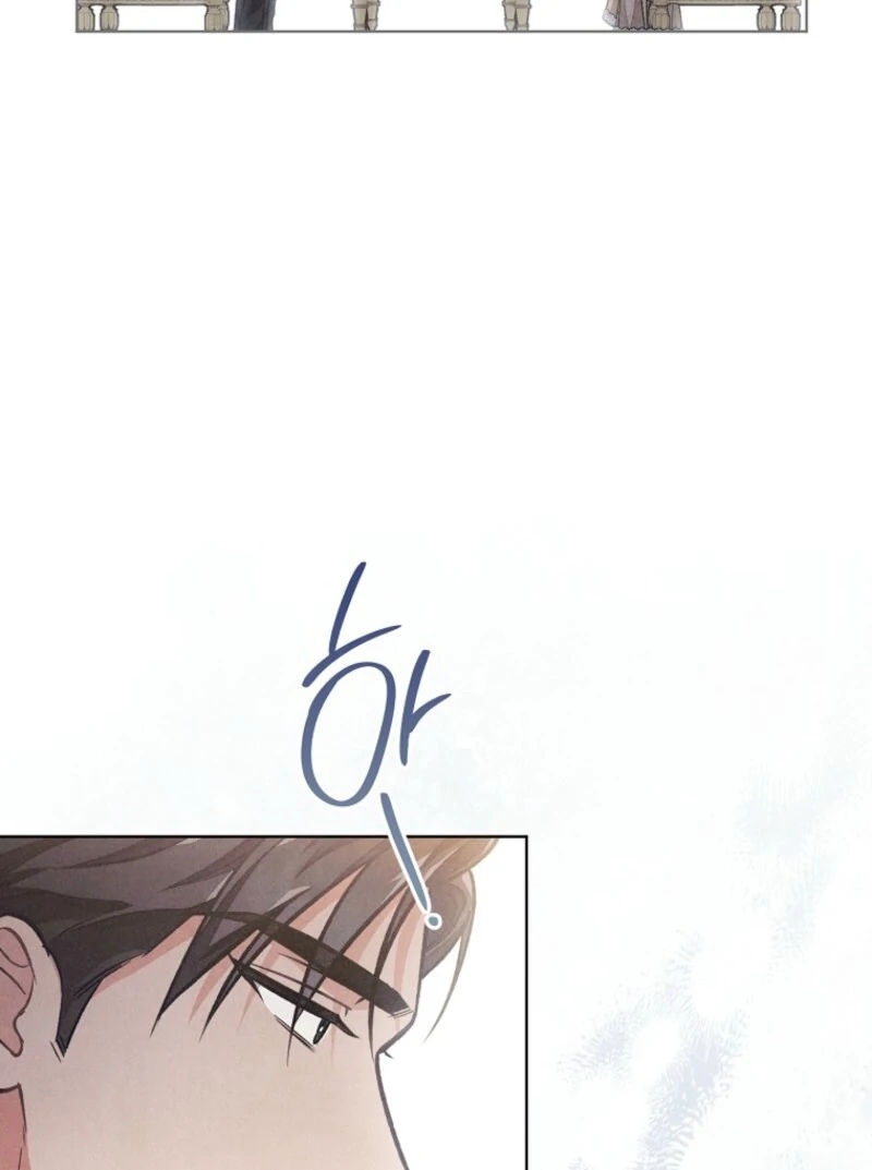 The Duke’s Obsession with His Wife Chapter 36 - Page 10