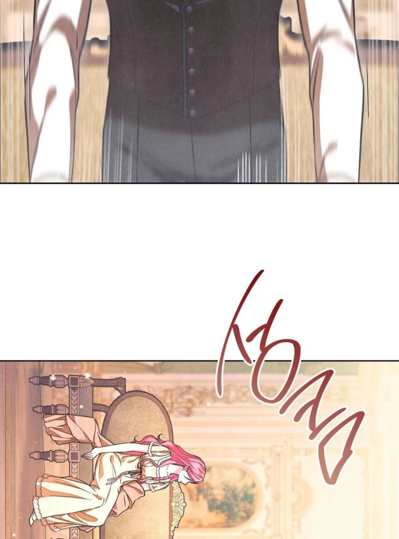 The Duke’s Obsession with His Wife Chapter 36 - Page 17