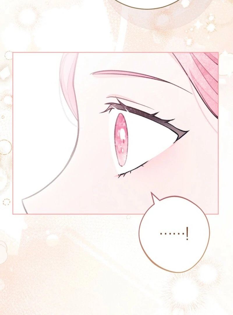 The Duke’s Obsession with His Wife Chapter 36 - Page 60