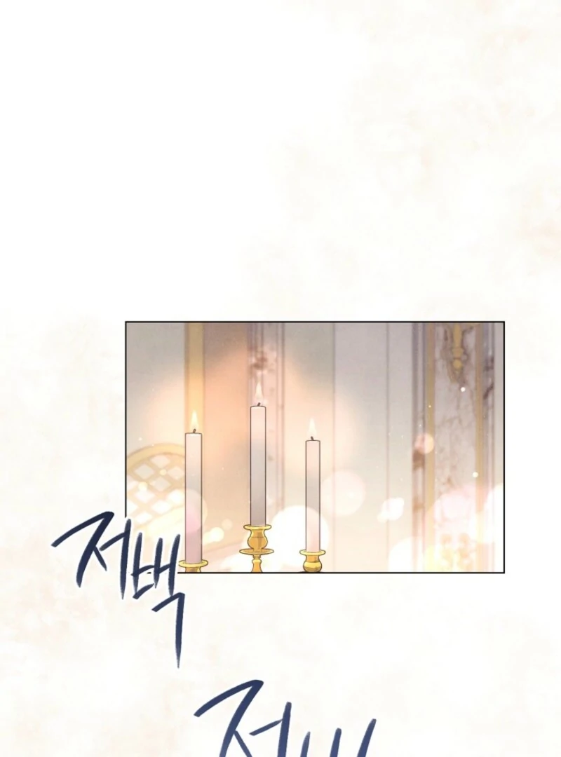 The Duke’s Obsession with His Wife Chapter 36 - Page 65