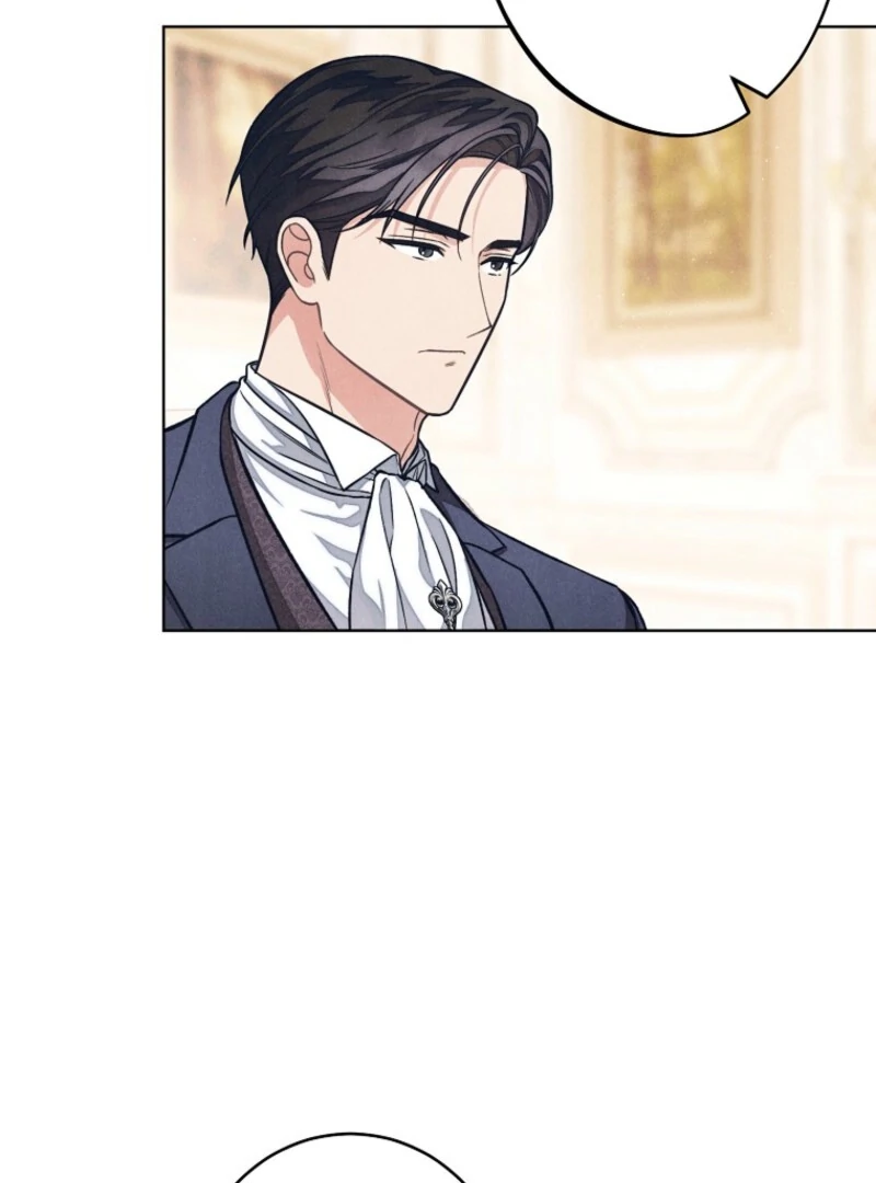 The Duke’s Obsession with His Wife Chapter 36 - Page 74