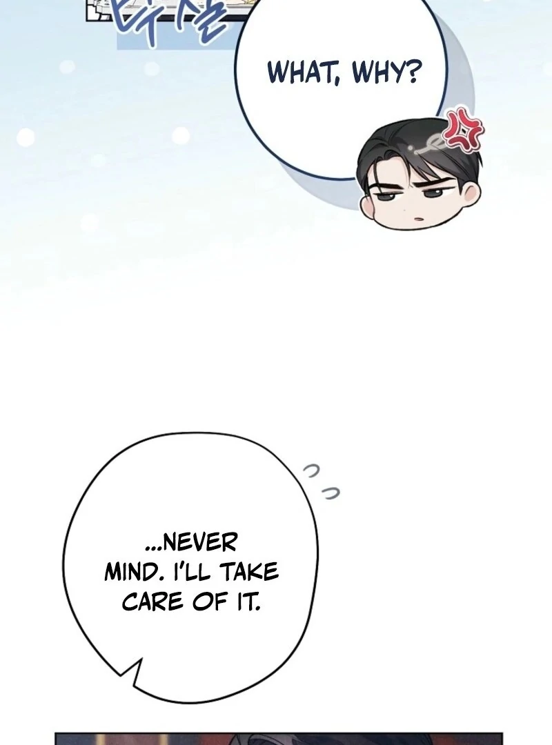 The Duke’s Obsession with His Wife Chapter 37 - Page 20