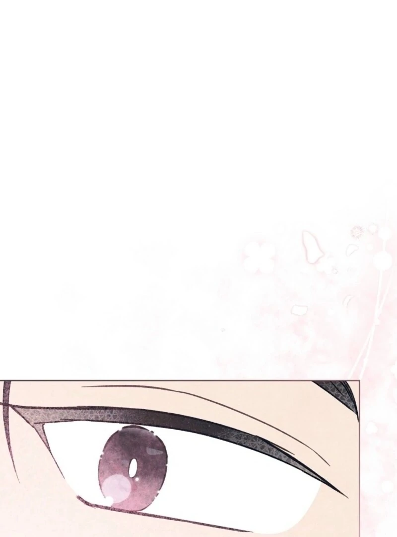 The Duke’s Obsession with His Wife Chapter 37 - Page 78