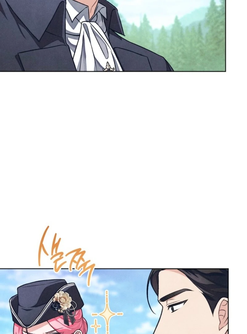 The Duke’s Obsession with His Wife Chapter 38 - Page 19