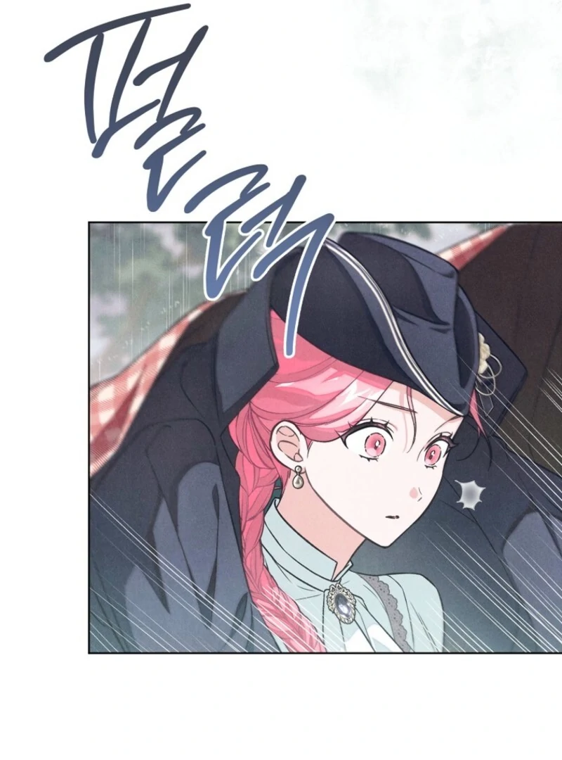 The Duke’s Obsession with His Wife Chapter 38 - Page 36