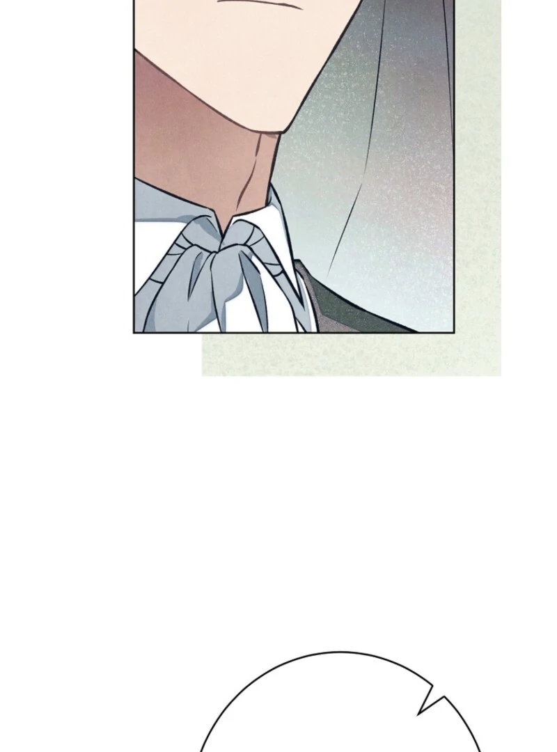 The Duke’s Obsession with His Wife Chapter 38 - Page 42
