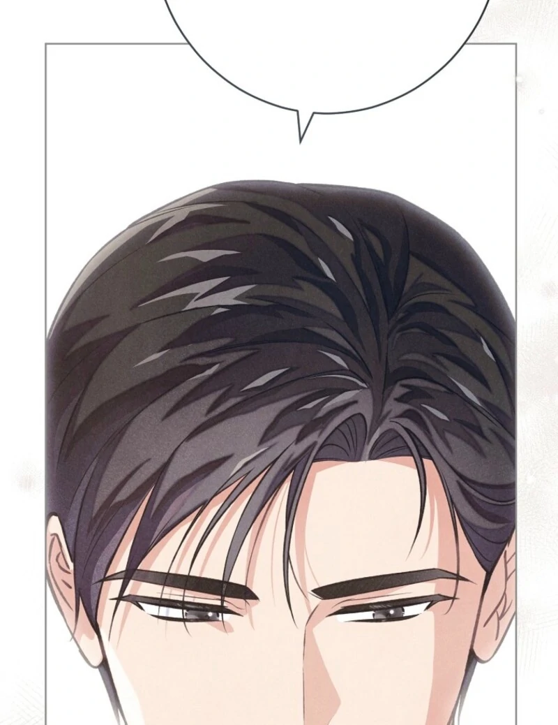 The Duke’s Obsession with His Wife Chapter 38 - Page 68