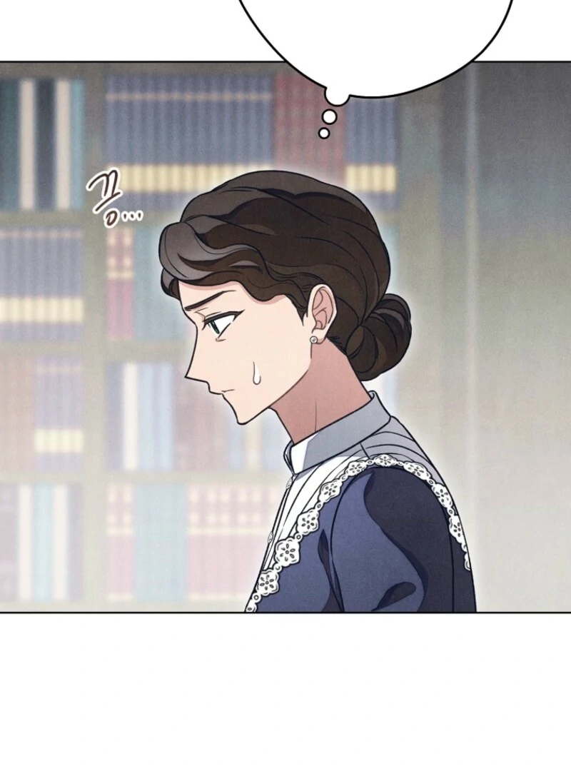The Duke’s Obsession with His Wife Chapter 39 - Page 17