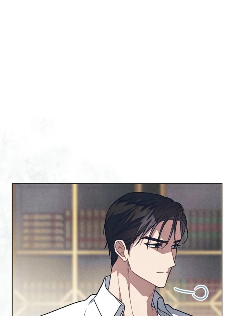 The Duke’s Obsession with His Wife Chapter 39 - Page 75