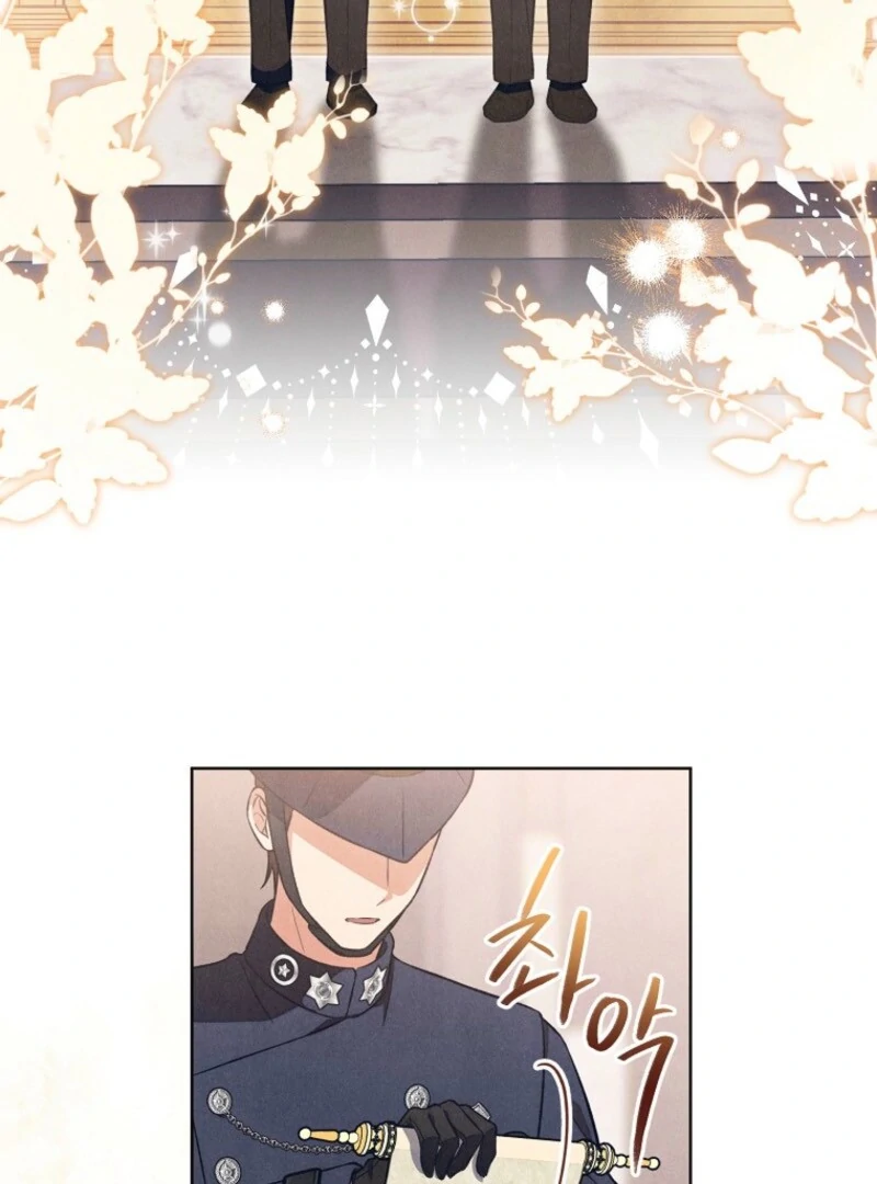 The Duke’s Obsession with His Wife Chapter 40 - Page 4