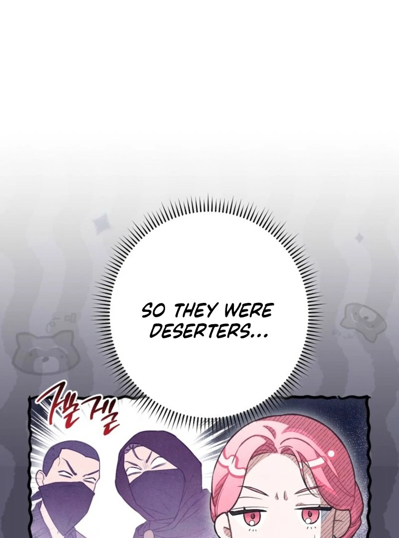 The Duke’s Obsession with His Wife Chapter 40 - Page 25