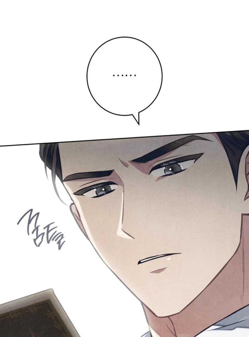The Duke’s Obsession with His Wife Chapter 40 - Page 32