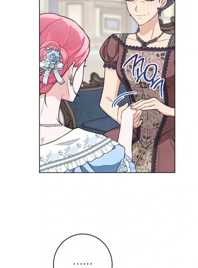 The Duke’s Obsession with His Wife Chapter 40 - Page 56