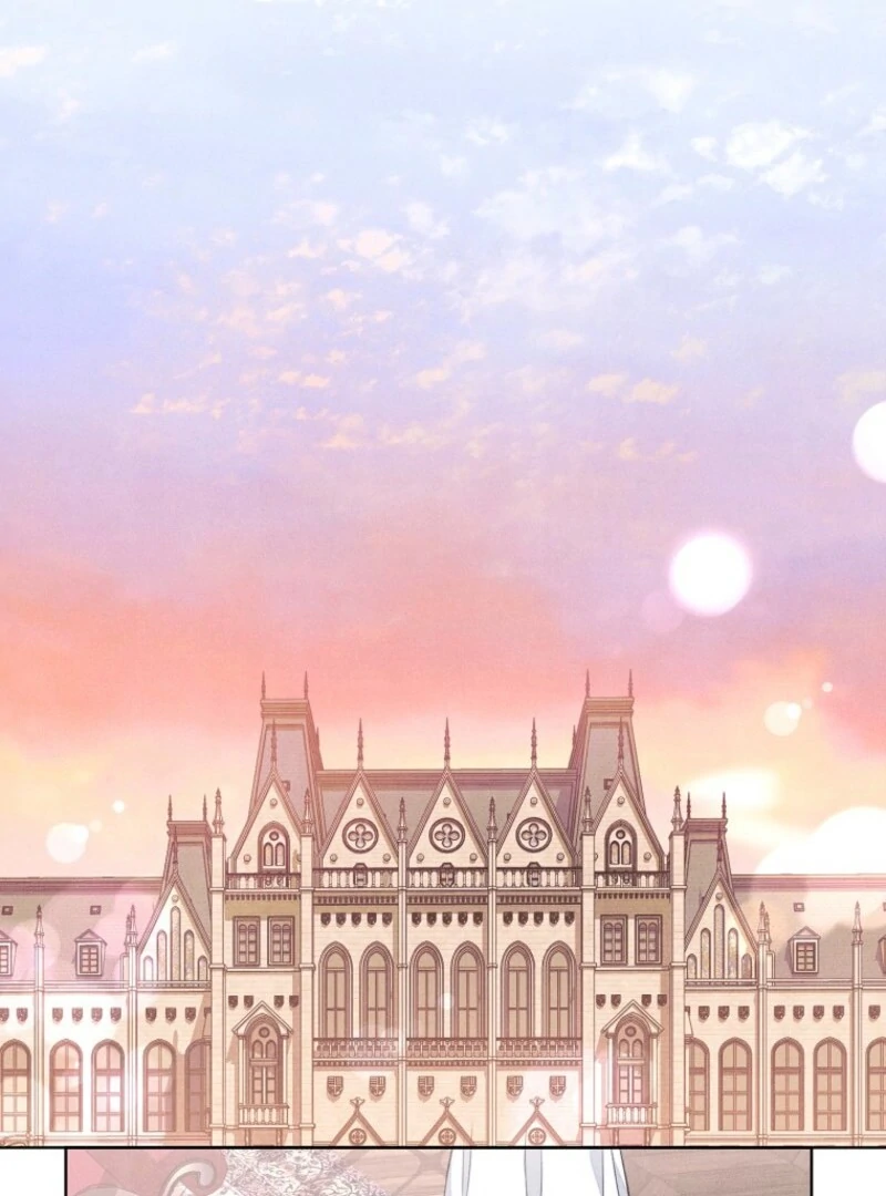 The Duke’s Obsession with His Wife Chapter 40 - Page 78