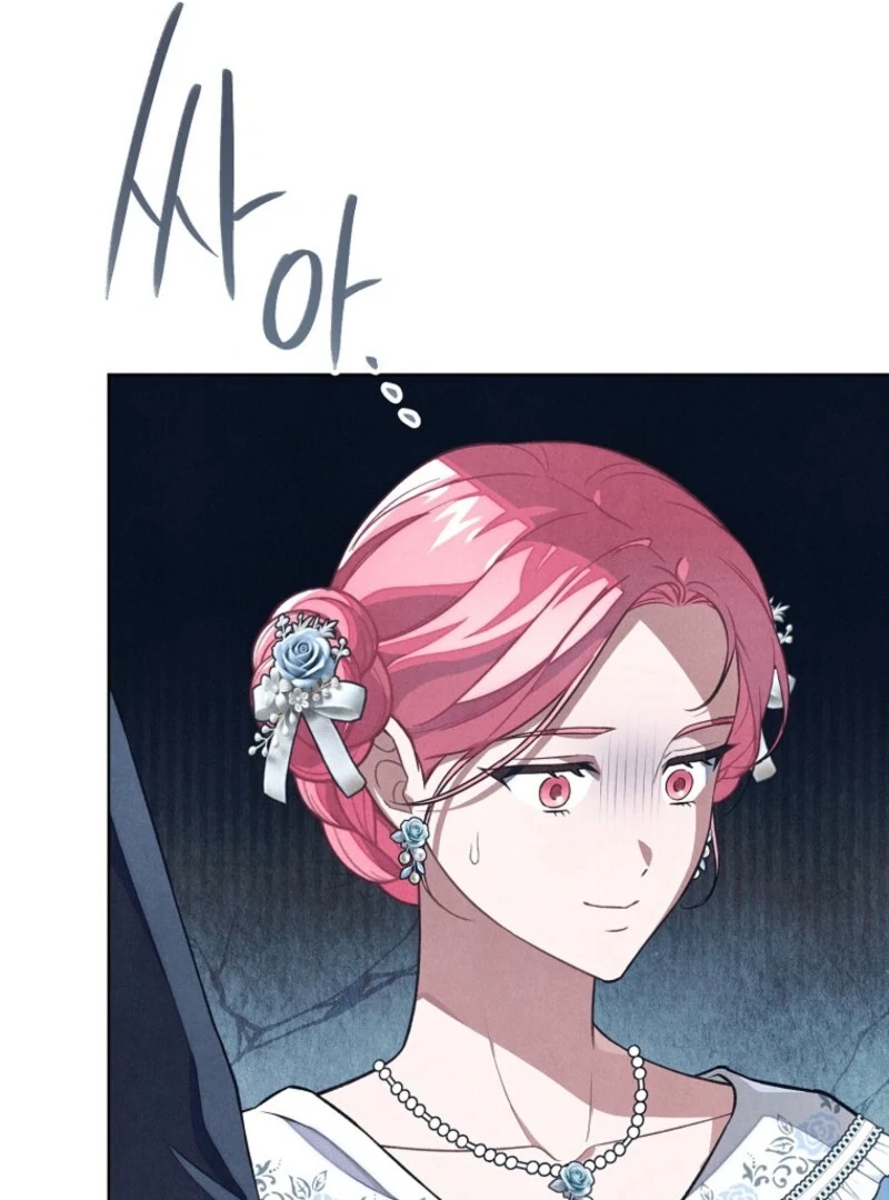 The Duke’s Obsession with His Wife Chapter 40 - Page 83