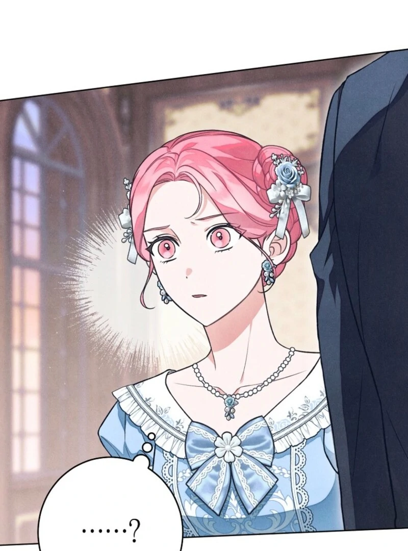 The Duke’s Obsession with His Wife Chapter 41 - Page 15