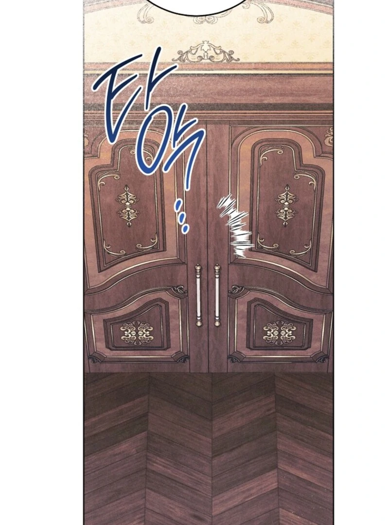 The Duke’s Obsession with His Wife Chapter 41 - Page 17