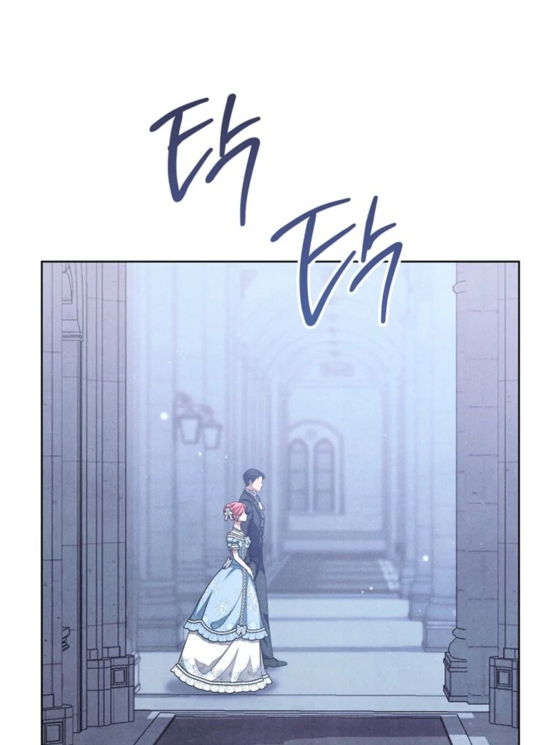 The Duke’s Obsession with His Wife Chapter 41 - Page 96