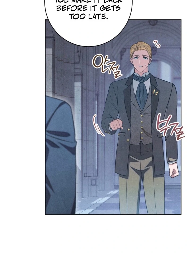 The Duke’s Obsession with His Wife Chapter 41 - Page 104