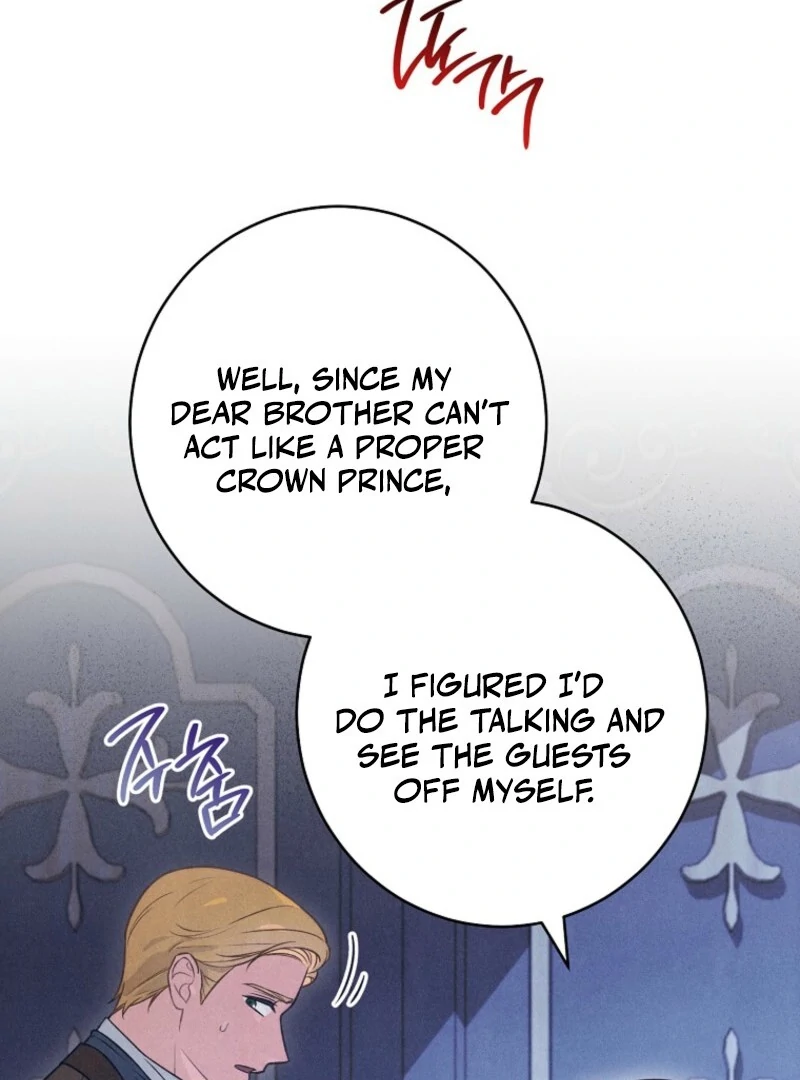 The Duke’s Obsession with His Wife Chapter 41 - Page 114