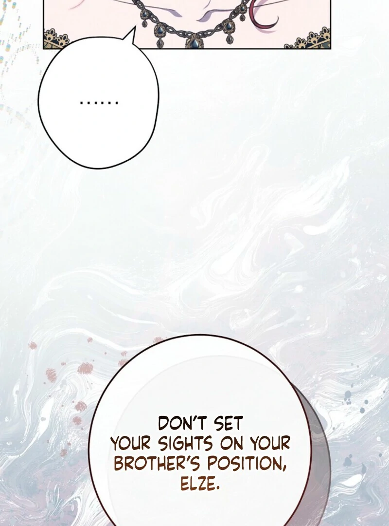 The Duke’s Obsession with His Wife Chapter 42 - Page 7