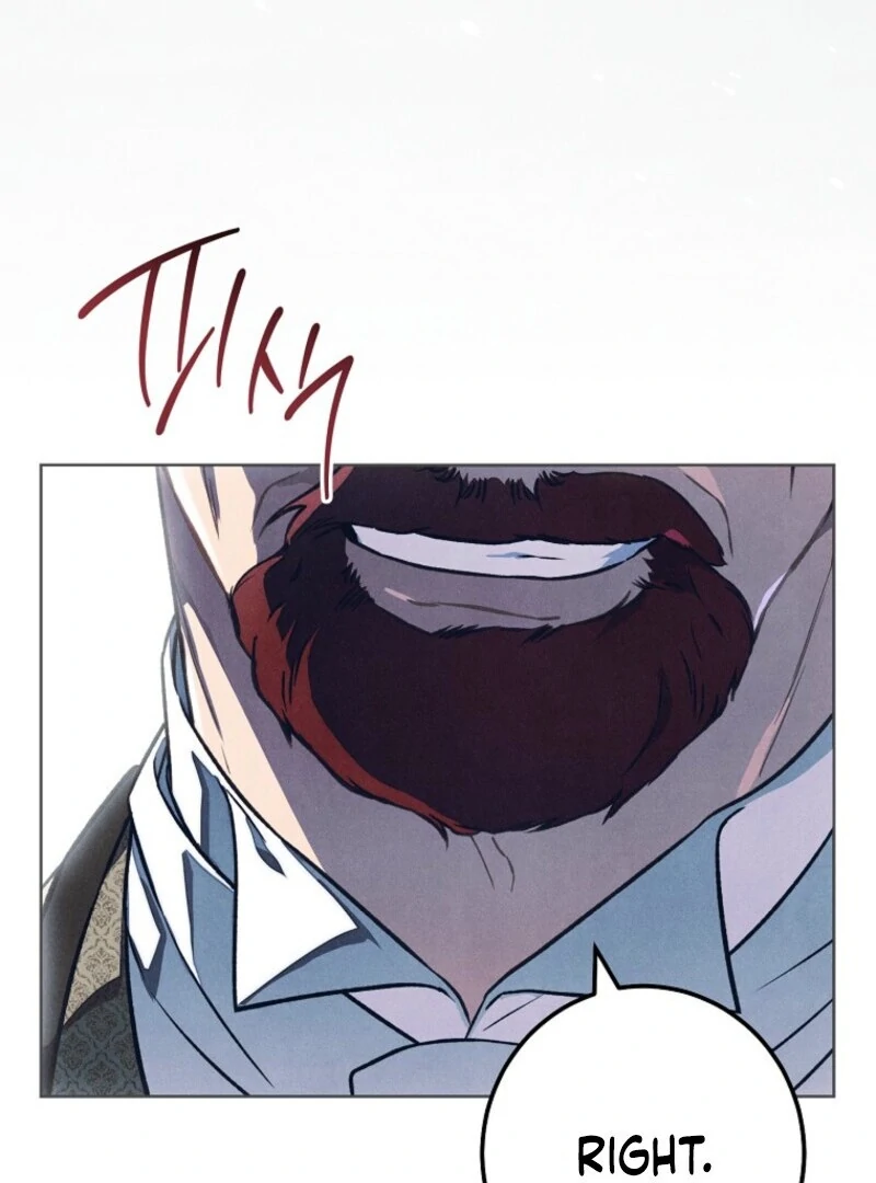 The Duke’s Obsession with His Wife Chapter 42 - Page 16