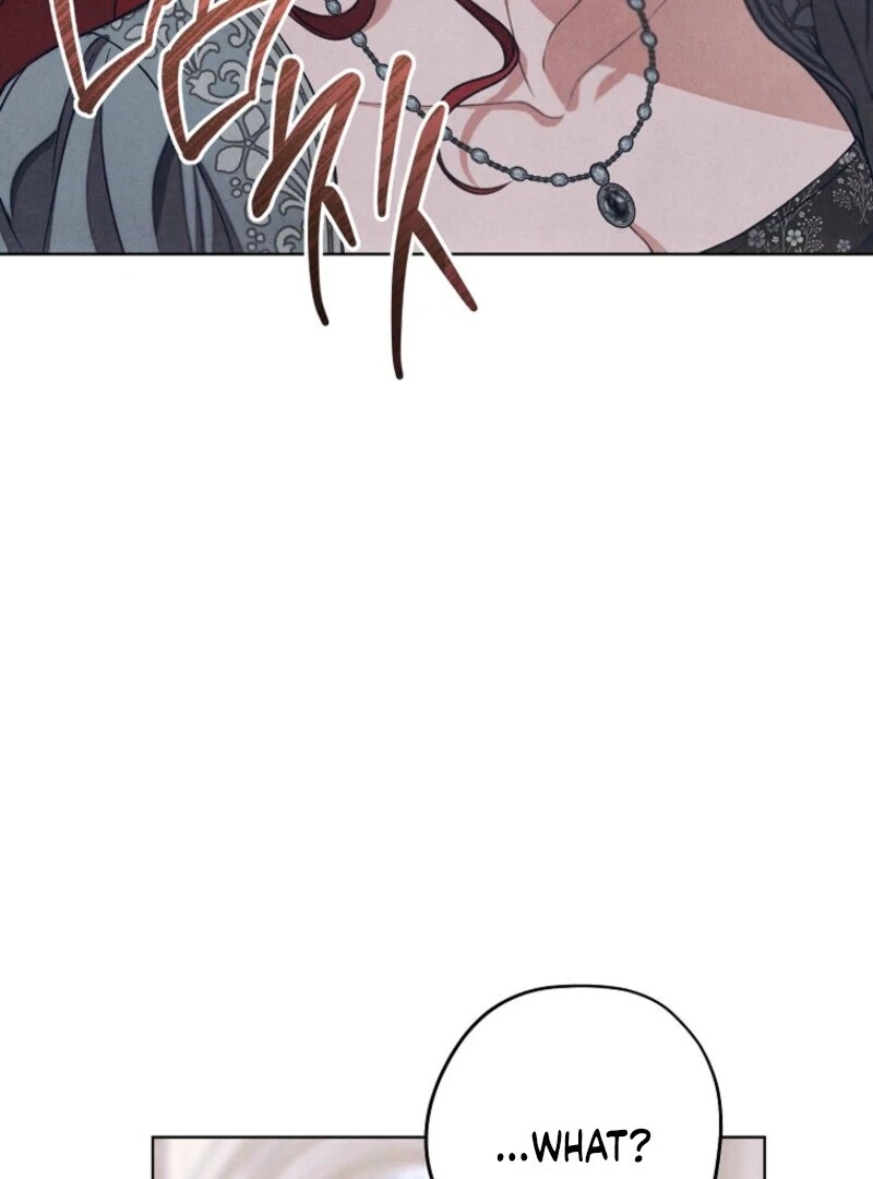 The Duke’s Obsession with His Wife Chapter 42 - Page 45