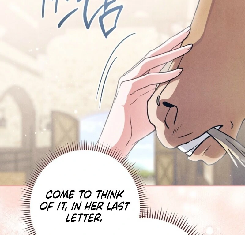 The Duke’s Obsession with His Wife Chapter 42 - Page 98