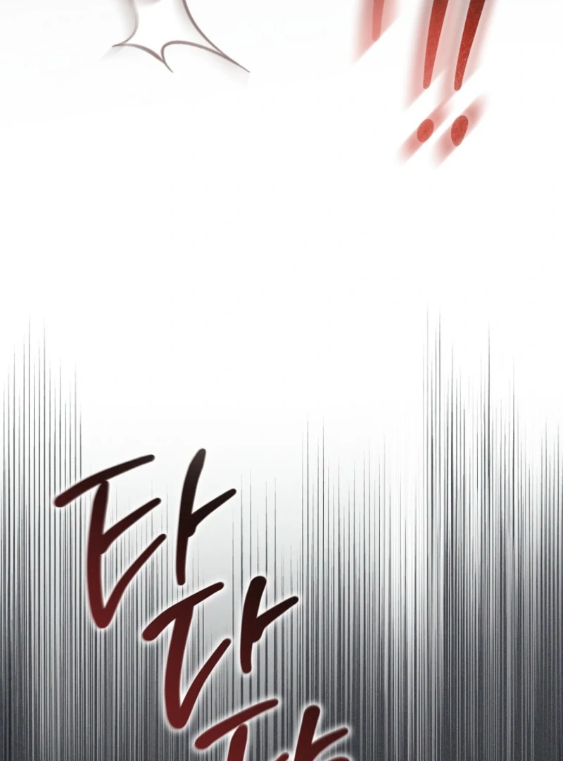 The Duke’s Obsession with His Wife Chapter 47 - Page 6