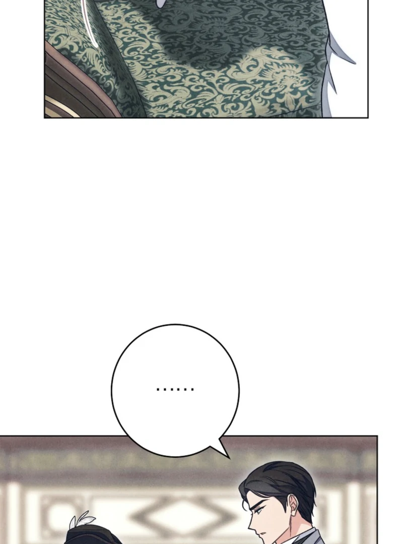 The Duke’s Obsession with His Wife Chapter 47 - Page 19