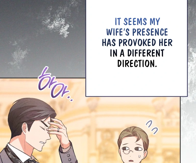 The Duke’s Obsession with His Wife Chapter 47 - Page 87