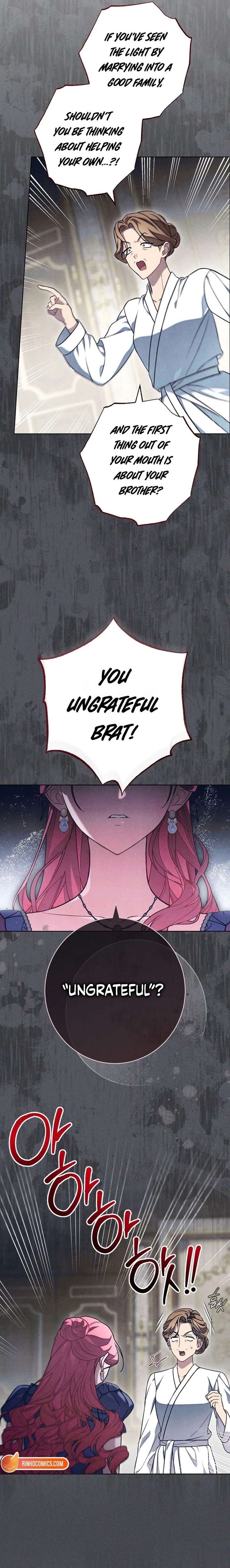 The Duke’s Obsession with His Wife Chapter 53 - Page 3