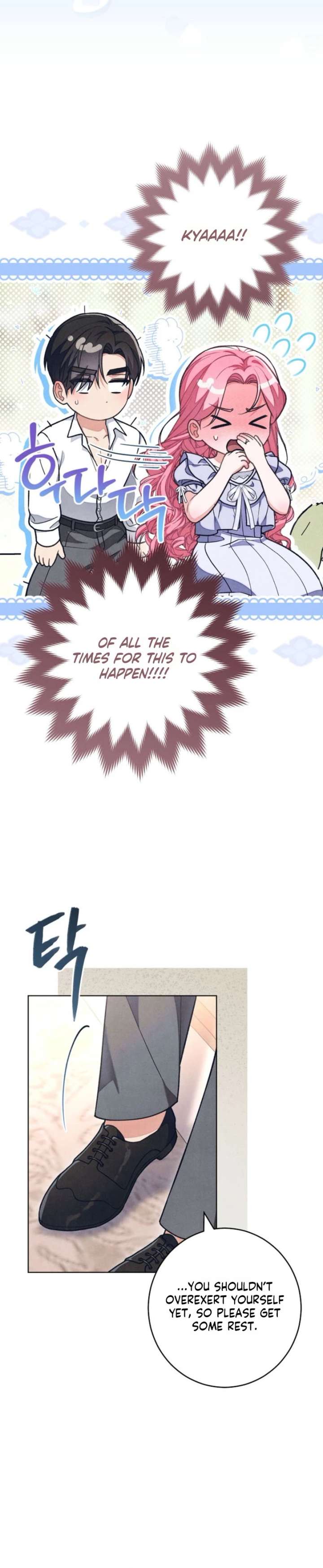 The Duke’s Obsession with His Wife Chapter 62 - Page 3